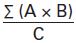 Formula, the description can be found in the surrounding text.